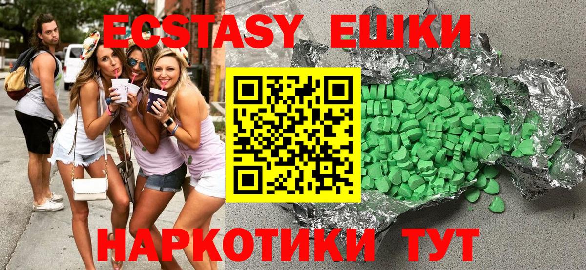 ГАШ  Нарткала  Каннабис  МЕФ   Вход с VPN  Cocaine 