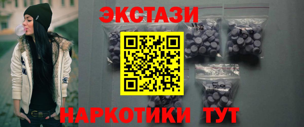 Бошки Шишки Нарткала