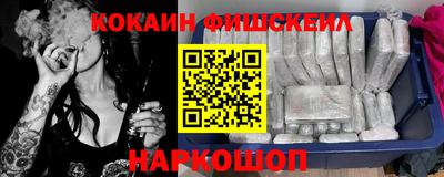 мескалин Бугуруслан