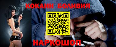 прущая мука Будённовск