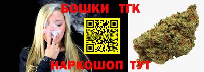 мескалин Бугуруслан