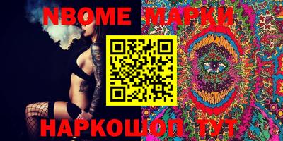 mdma Бузулук