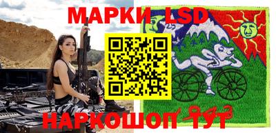 прущая мука Будённовск