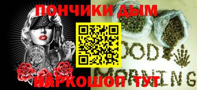 мескалин Бугуруслан