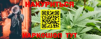 прущая мука Будённовск