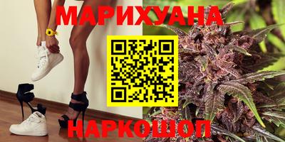 прущая мука Будённовск