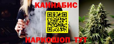 прущая мука Будённовск