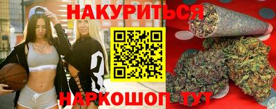 хмурый Коломна