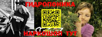 мескалин Бугуруслан