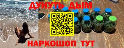прущая мука Будённовск