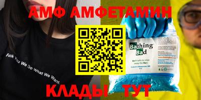 mdma Бузулук