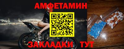 мескалин Бугуруслан