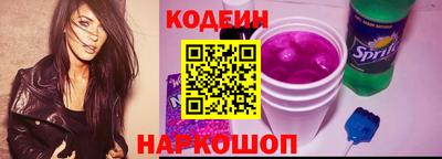 мескалин Бугуруслан